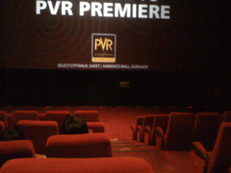 image of PVR Premiere